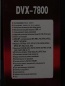 Sony DVX-7800